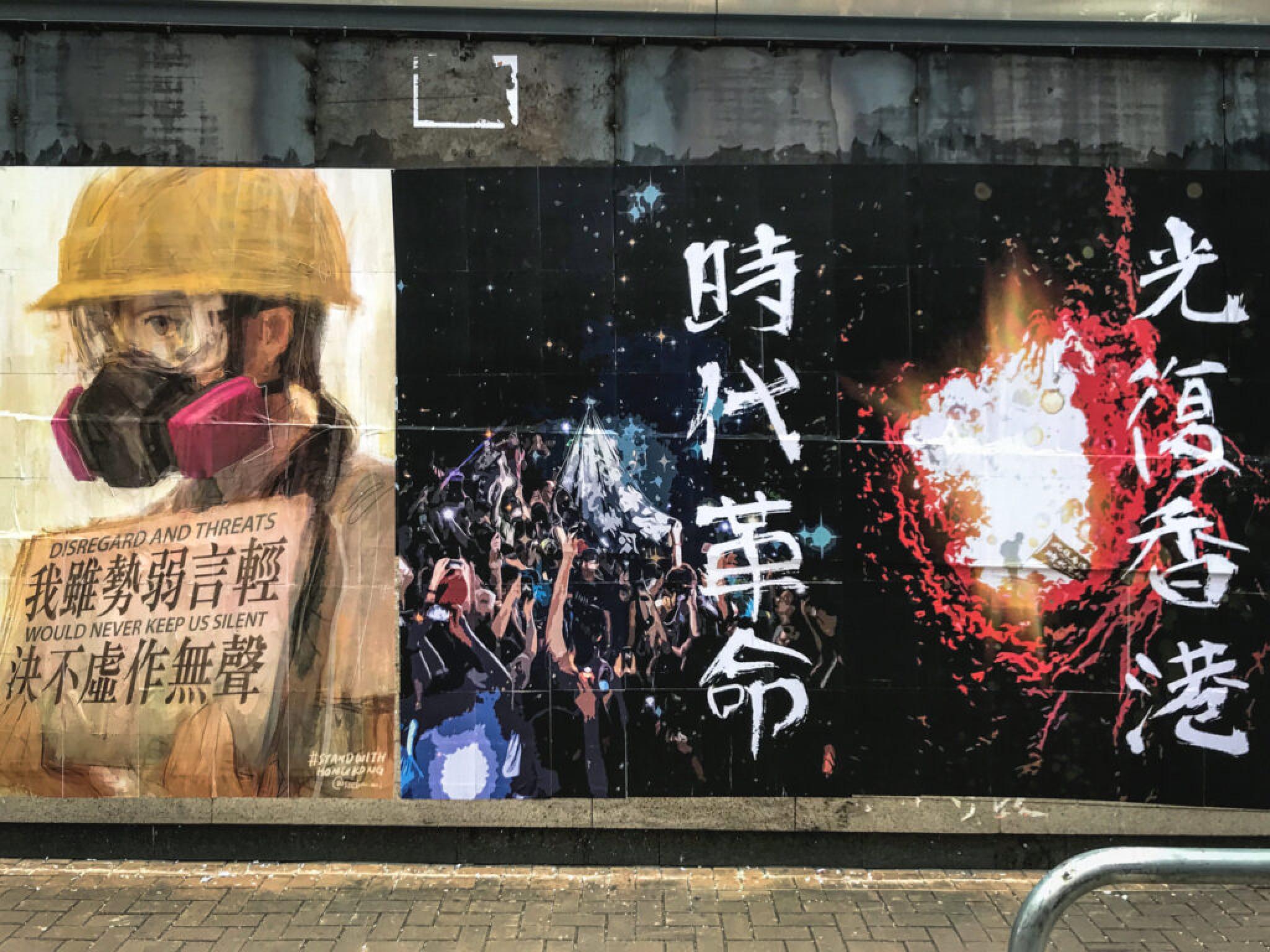 ‘Disregard and threats would never keep us silent’ (left); ‘Liberate Hong Kong, Revolution of Our Times!’(right) Source: Studio Incendo, Flickr