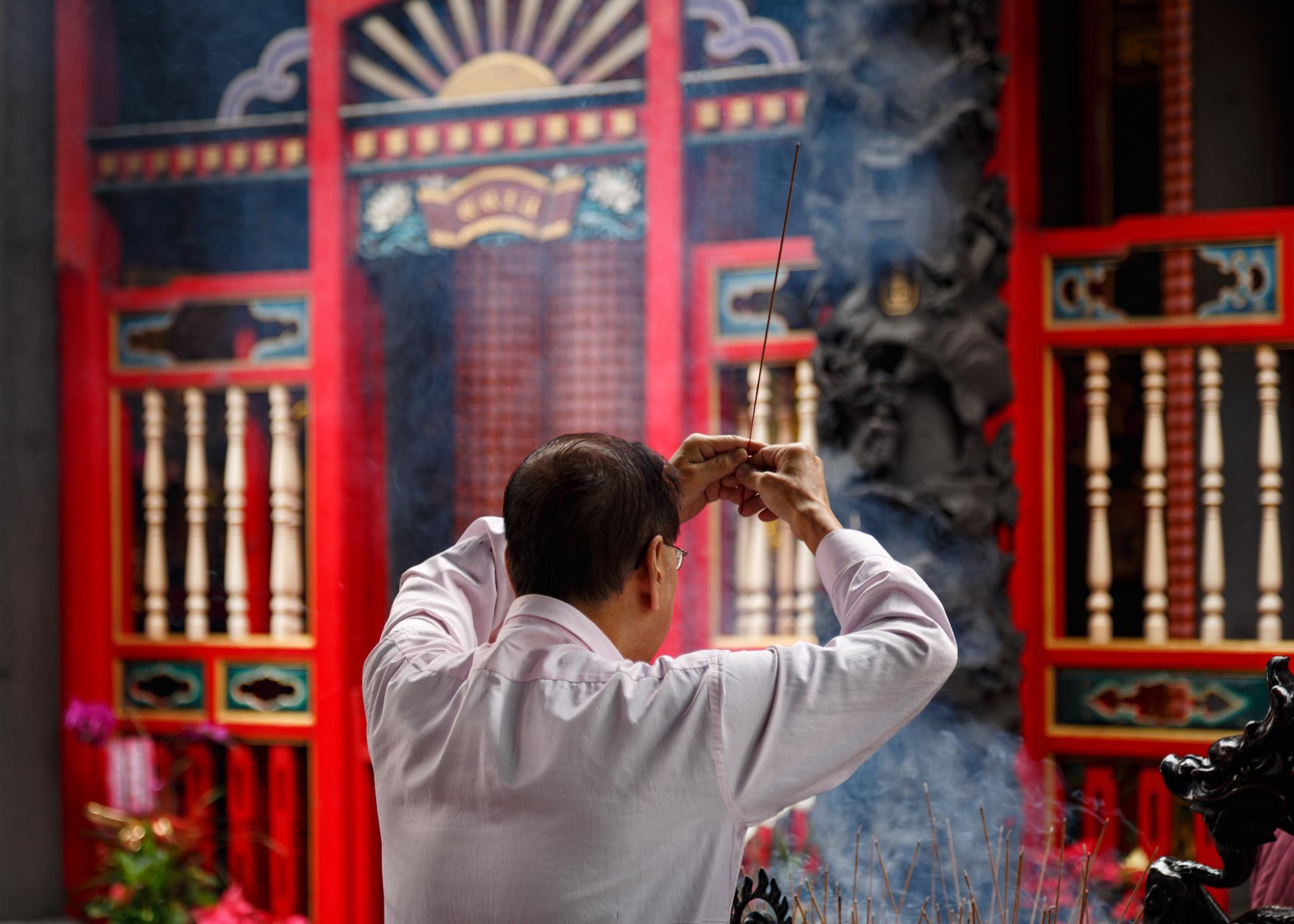 Taiwan temple