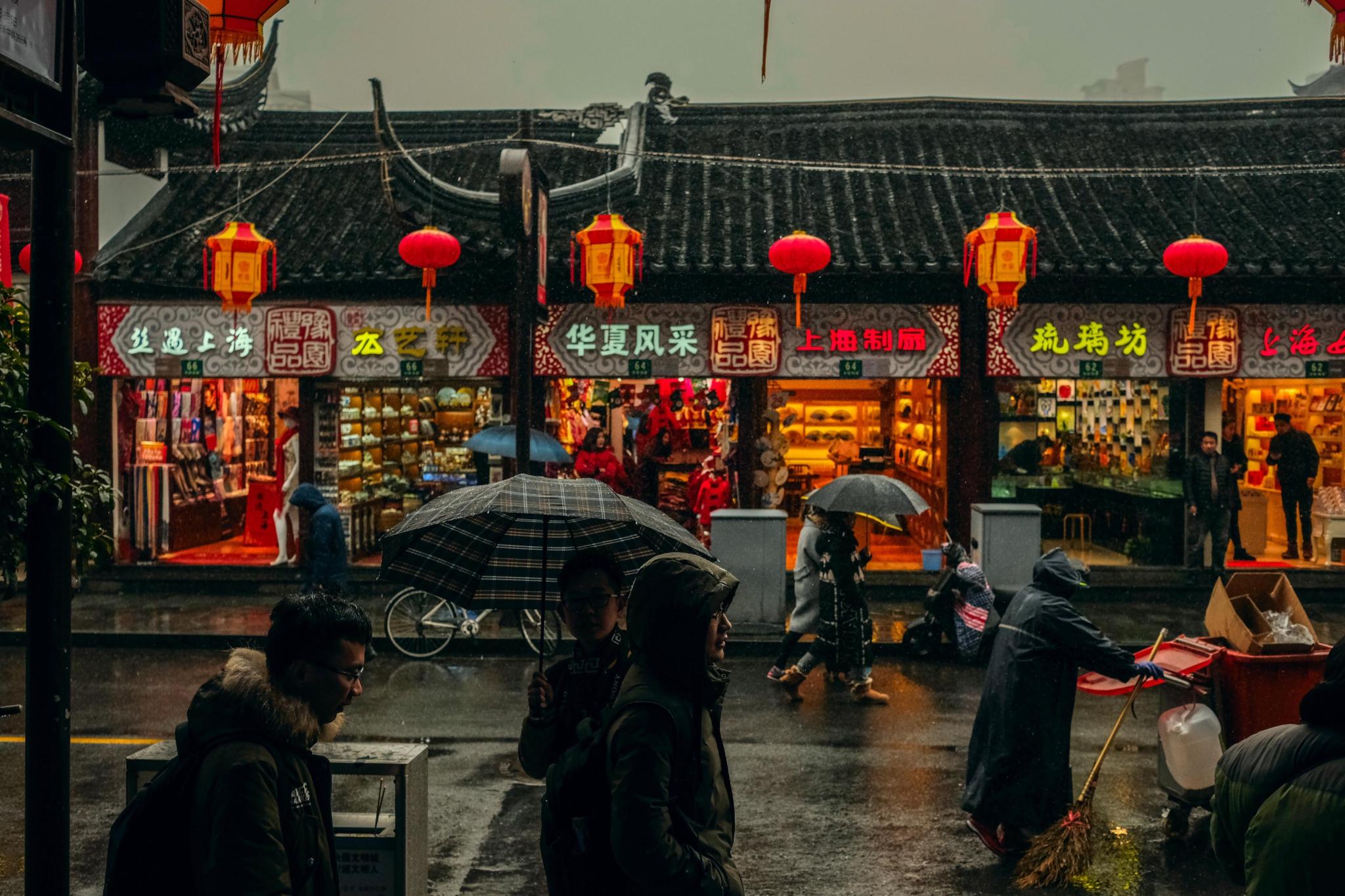 street in china