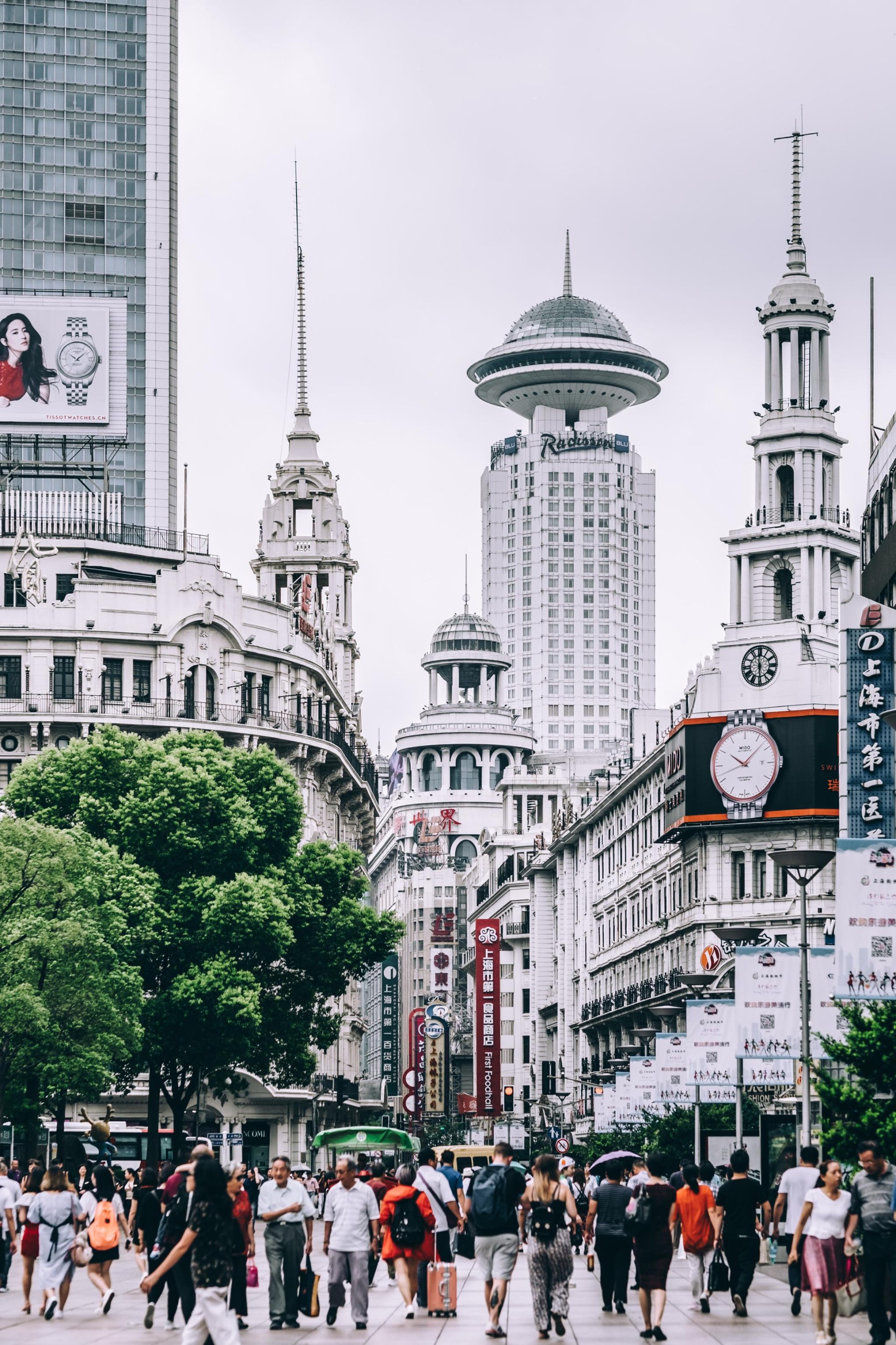 Shanghai Street