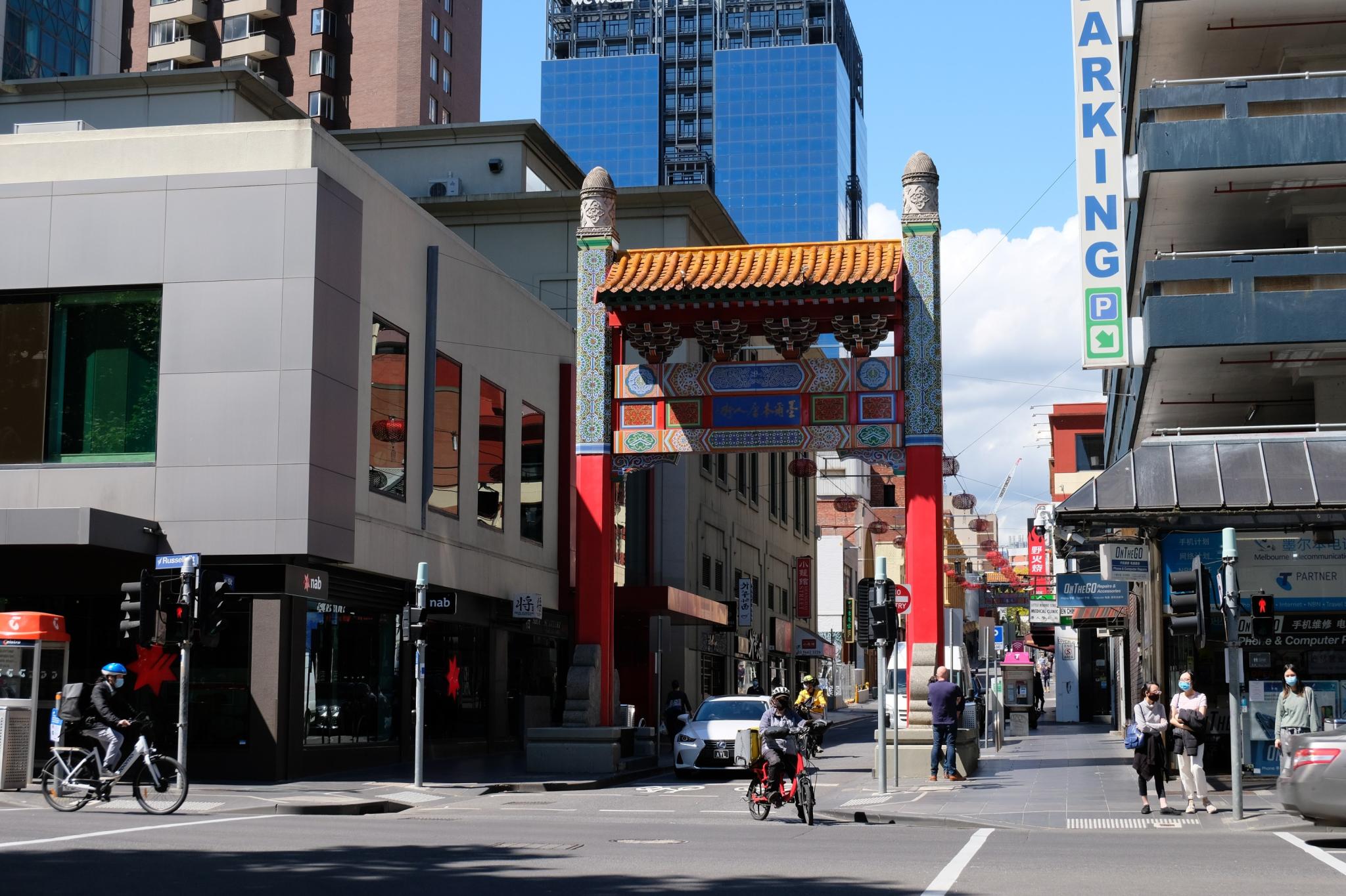 chinatown melbourne