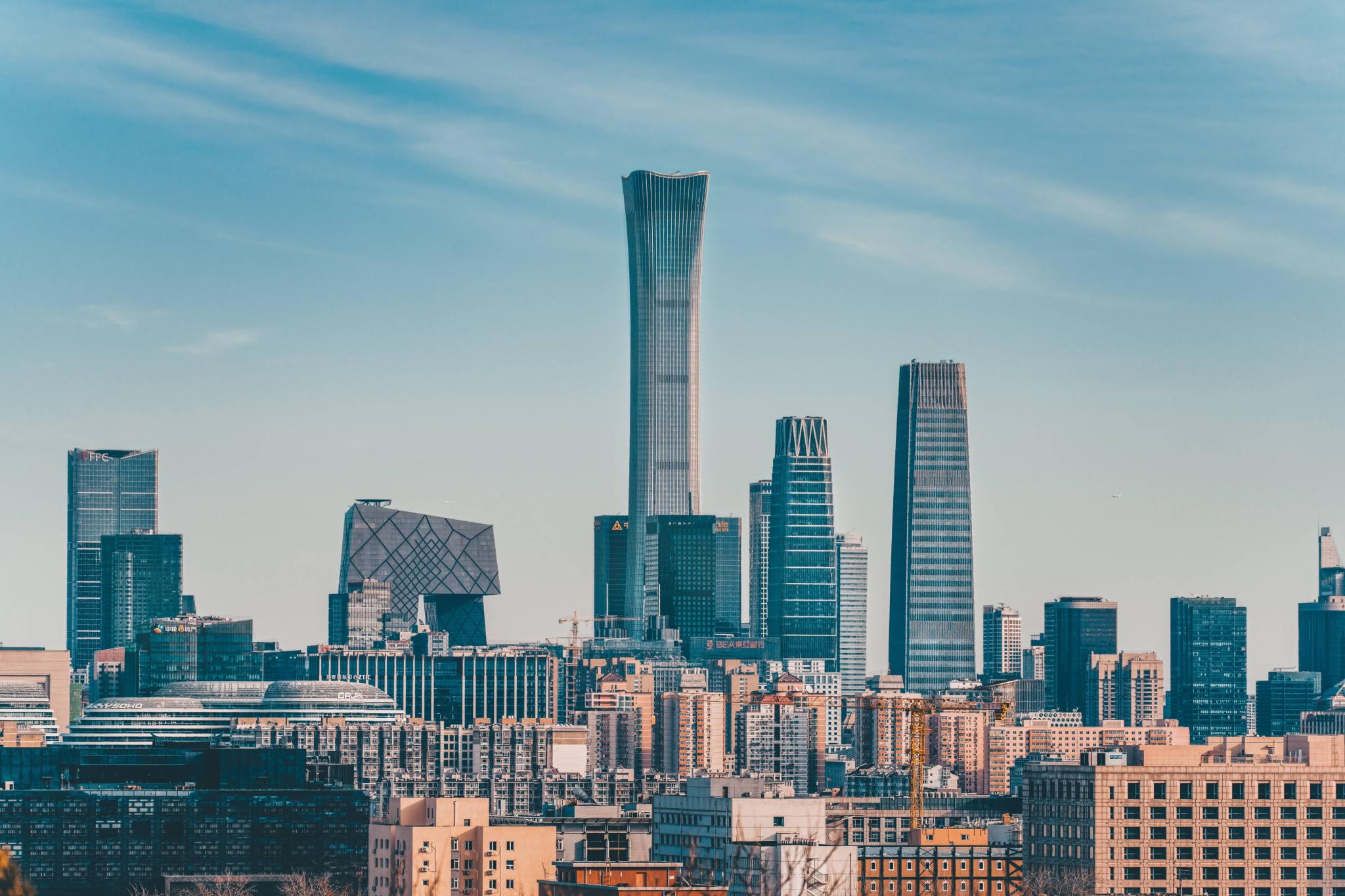 beijing cityscape