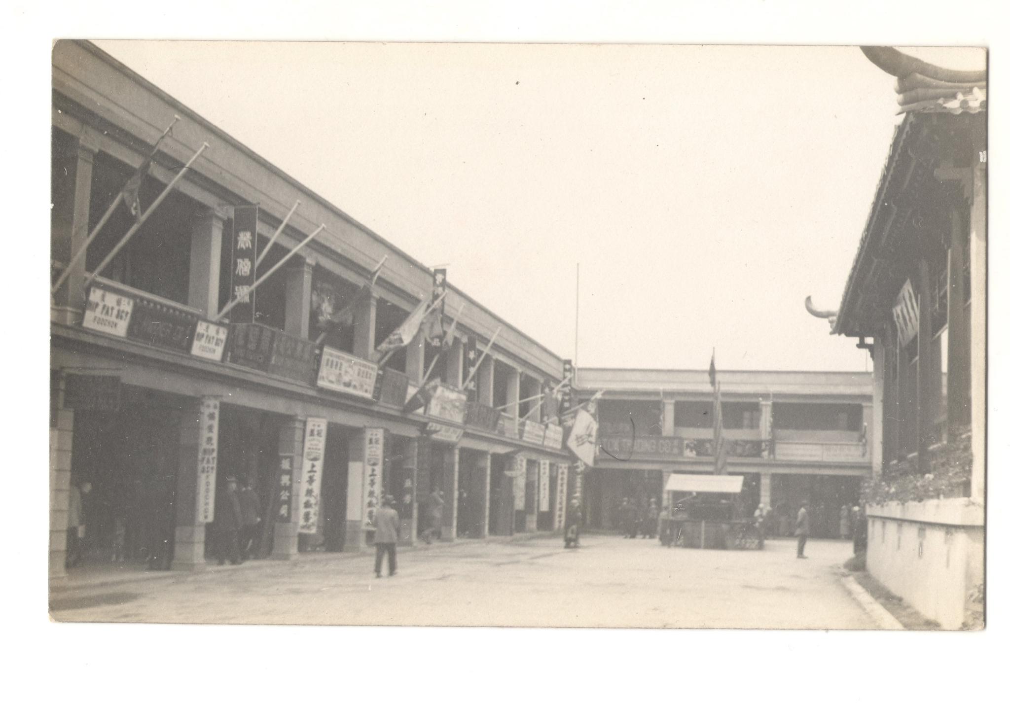 The Chinese Street, Facing West. Supplied.