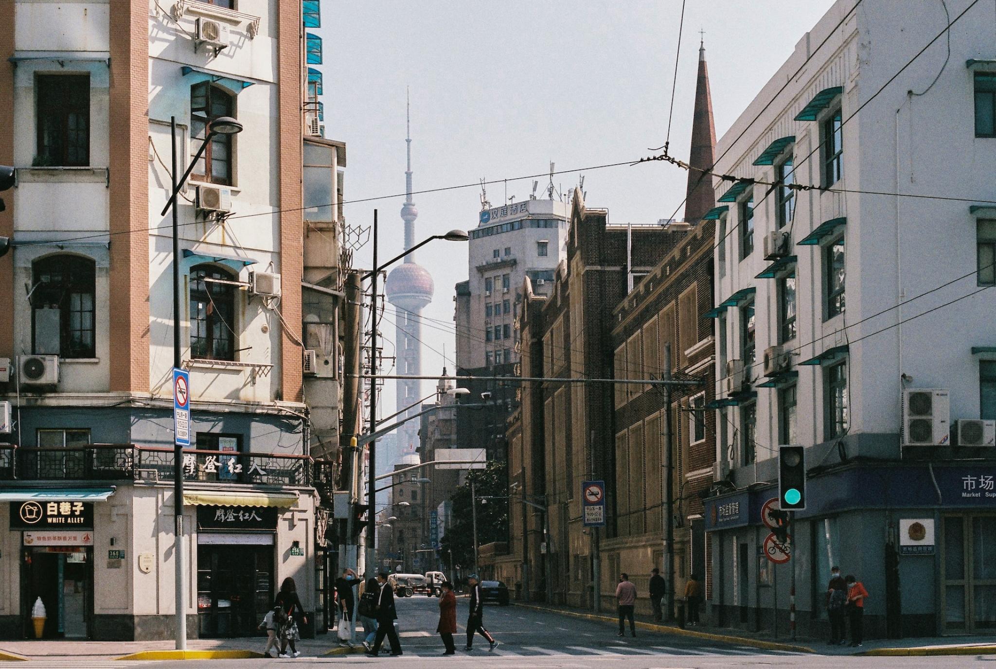 Shanghai