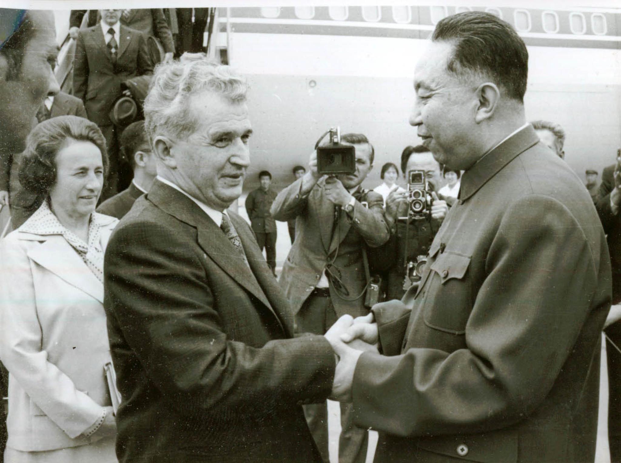 Nicolae Ceauşescu and Hua Guofeng