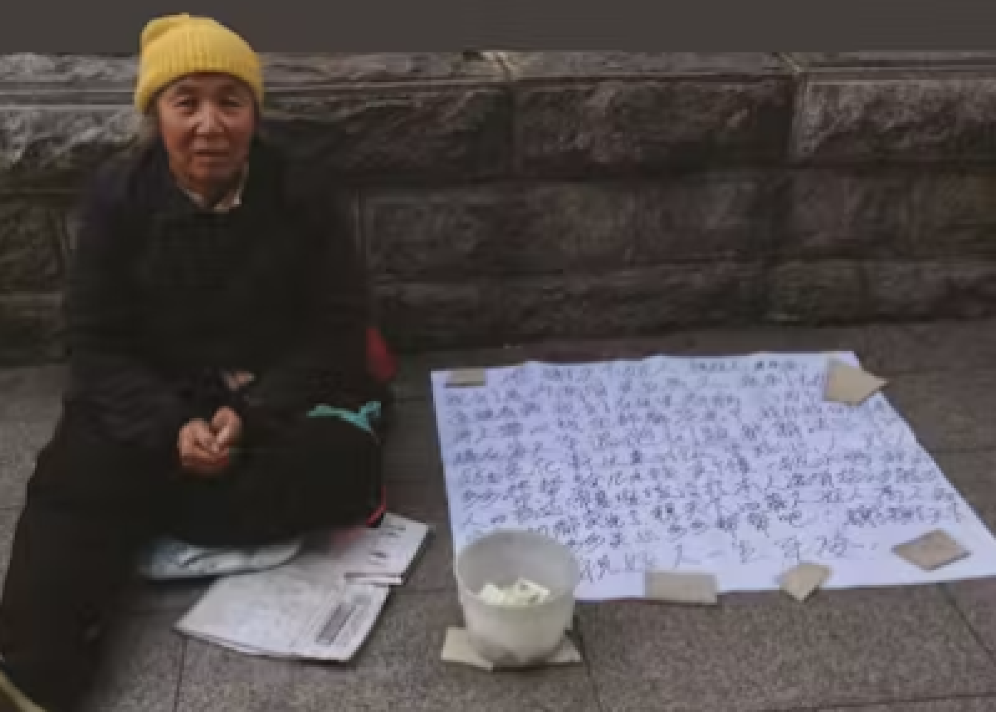 Scenes of Affliction: Begging and Public Suffering in Urban China Book Cover